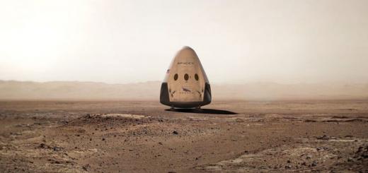 Red Dragon: космический беспилотник NASA готов к покорению Марса Корабль дракон 7